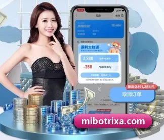 米博体育 APP