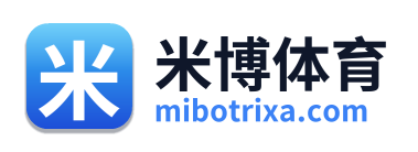 米博体育